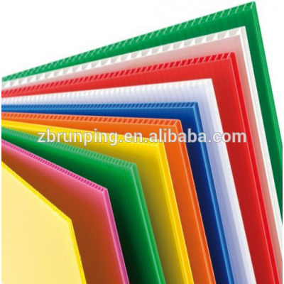 3mm 4mm 5mm corrugated Plastic Corflute sheet