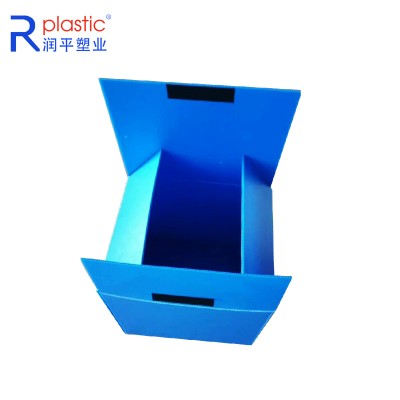 High quality corrugated folding plastic box