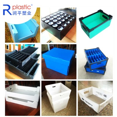 Factory price durable corflute plastic chemical crates