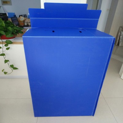 China manufacture plastic corrugated wardrobe